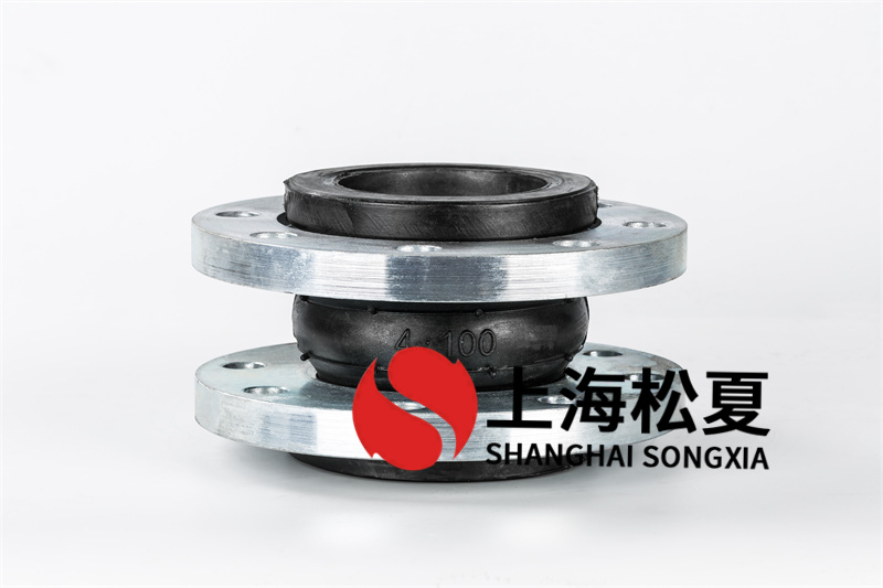 法蘭橡膠接頭結構設計有什么主要的特點？